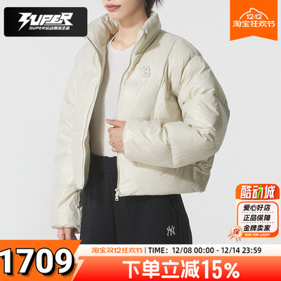 MLB 2025冬季新款官方正品女士羽绒服乳白色时尚保暖上衣外套棉服