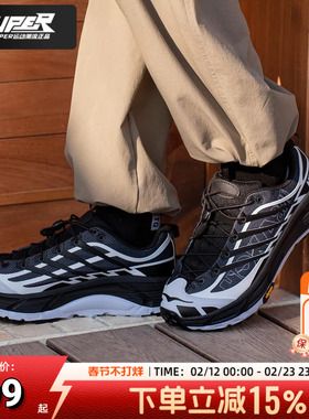 HOKA2026春季新款Mafate Three 2抓地缓震运动鞋男女鞋潮流休闲鞋