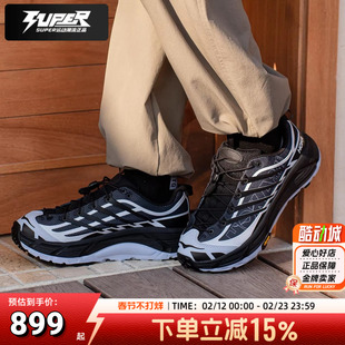 HOKA2026春季新款Mafate Three 2抓地缓震运动鞋男女鞋潮流休闲鞋