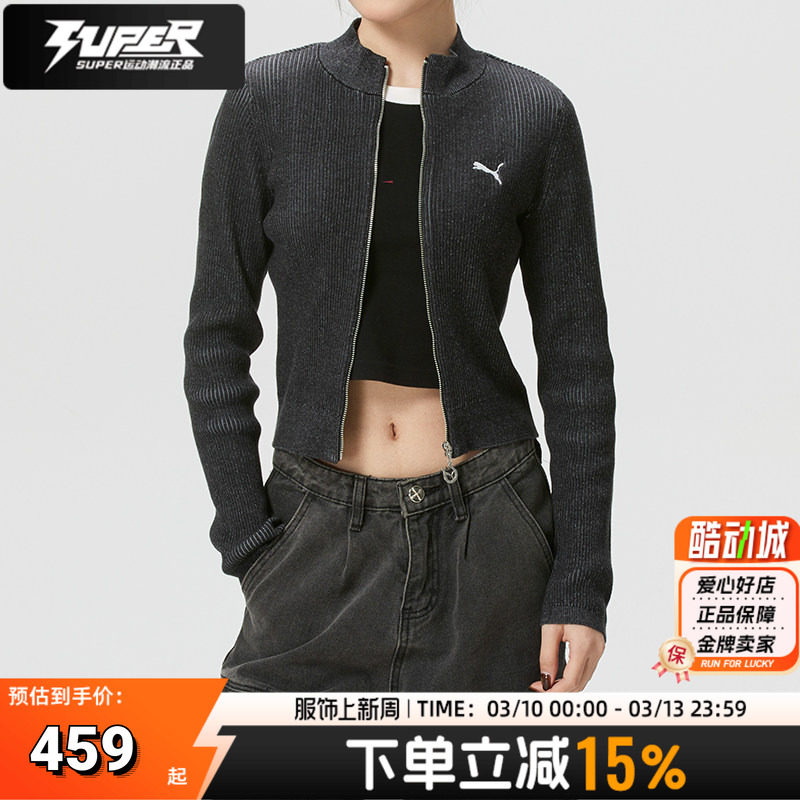 彪马新年款修身针织衫女装2026马年新款运动毛衣开衫外套636173?