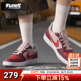 耐克正品女鞋GS大童鞋2025新款爆款休闲鞋舒适运动鞋缓震红色板鞋