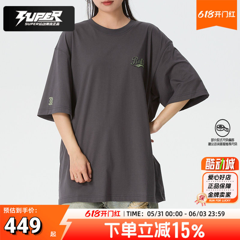MLB短袖T恤男装女装26新款夏季运动服舒适潮流圆领半袖上衣体恤衫