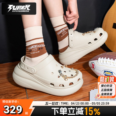 CROCS洞洞鞋时尚休闲骆驰