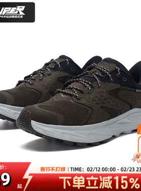 Hoka OneOne官方男鞋秋季新款Anacapa2户外GTX防水防滑登山徒步鞋