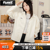 健身跑步运动服训练休闲连帽夹克 新款 安德玛官方女款 外套2025秋季