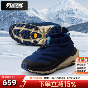 HOKA男鞋冬季新款防水登山徒步鞋Kaha 2 Frost Moc GTX户外运动鞋