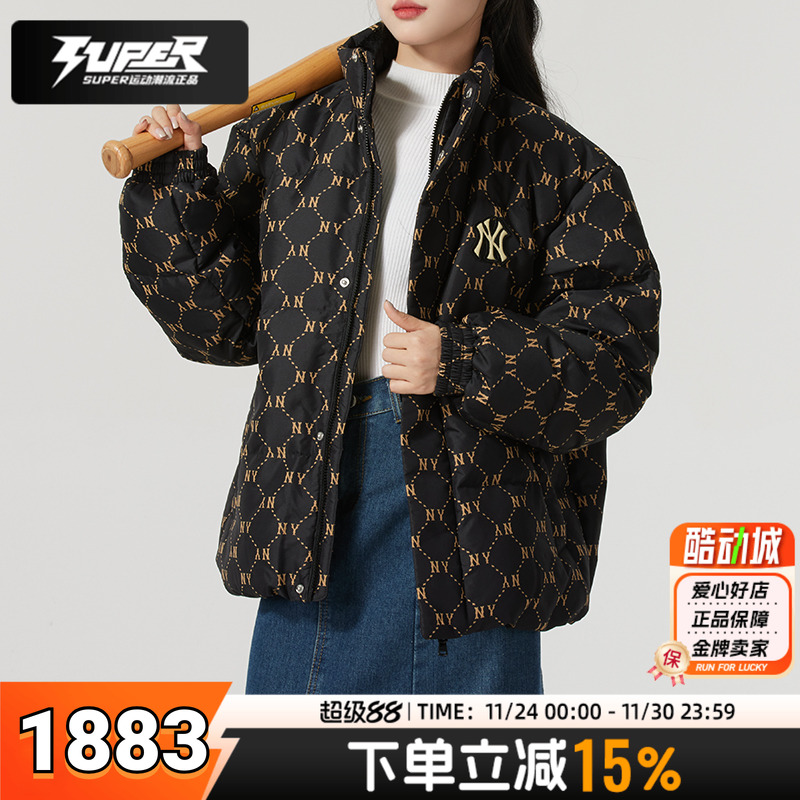 MLB正品羽绒服男女同款冬季户外600蓬鹅绒保暖夹克复古老花外套潮