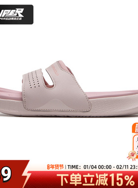 安德玛UA官方女拖鞋冬季新款耐磨一字拖户外运动沙滩鞋3025045