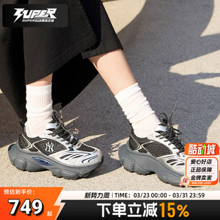 MLB洋基队老爹鞋男鞋女鞋秋季新款潮流时尚情侣休闲鞋厚底运动鞋