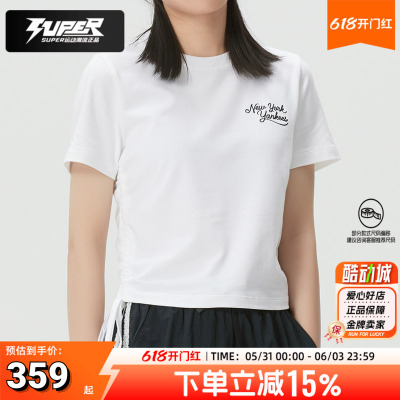 MLB短袖女款2026夏季新款运动T恤时尚透气休闲半袖上衣3FTSV5363