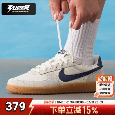 耐克大童鞋女鞋秋季新款运动鞋FIELDGENERAL轻便透气缓震耐磨板鞋