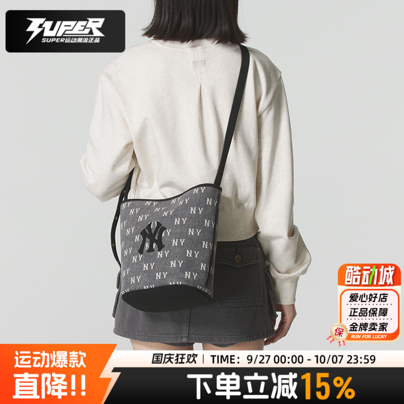 MLB男女满印老花水桶包25秋季新款情侣单肩包休闲斜挎包3ABMMV65N