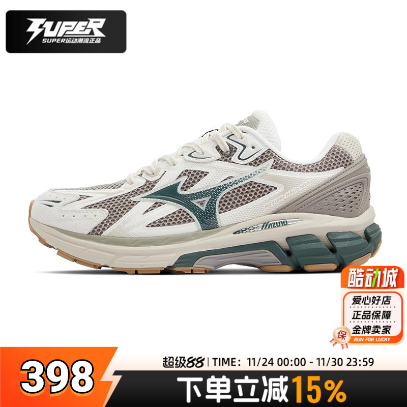 Mizuno美津浓男鞋运动鞋