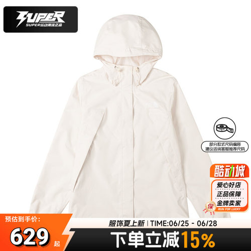 北面官方正品冲锋衣女春季新款户外防风防水透气单冲夹克连帽外套