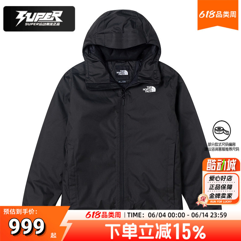 TheNorthFace北面正品男装棉袄夹克DRYVENT防水保暖连帽棉服外套