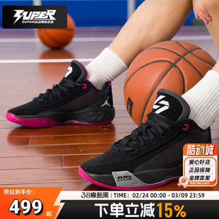 耐克正品男鞋2025新款JORDANLUKA.77 PF东契奇户外运动训练篮球鞋