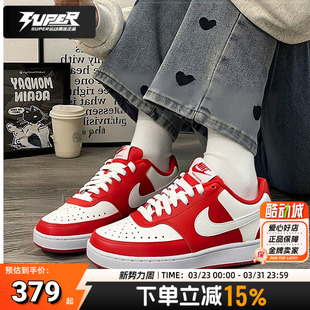 Nike正品女鞋2025新款简版空军一号运动鞋缓震舒适休闲鞋红色板鞋