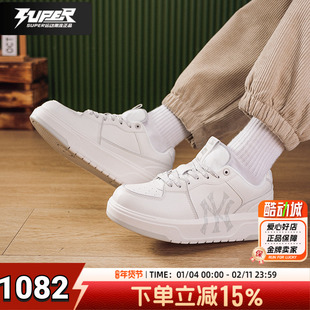 MLB官方男鞋女鞋2026春季新款情侣复古老花时尚厚底板鞋学长鞋潮