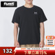 安德玛男子短袖 T恤衫 夏季 健身训练运动服舒适透气半袖 休闲上衣
