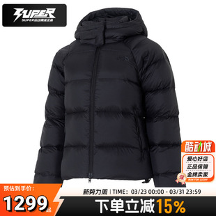 北面官方羽绒服女装短款面包服600蓬鹅绒防泼水羽绒夹克连帽外套