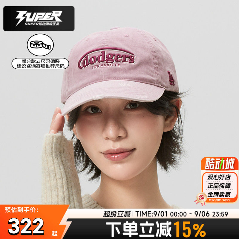 MLB棒球帽官方正品男女情侣款帽子潮流时尚牛仔做旧学院风鸭舌帽图片