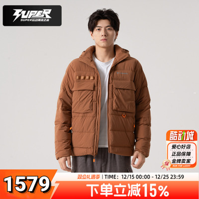 哥伦比亚男款羽绒服冬季新款户外运动鹅绒保暖外套连帽羽绒夹克男