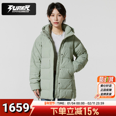 Columbia哥伦比亚羽绒服女装2025冬季户外拒水防风650蓬保暖外套