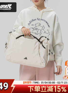 阿迪达斯男包女包2026春季新款运动包时尚休闲书包单肩背包KU1534