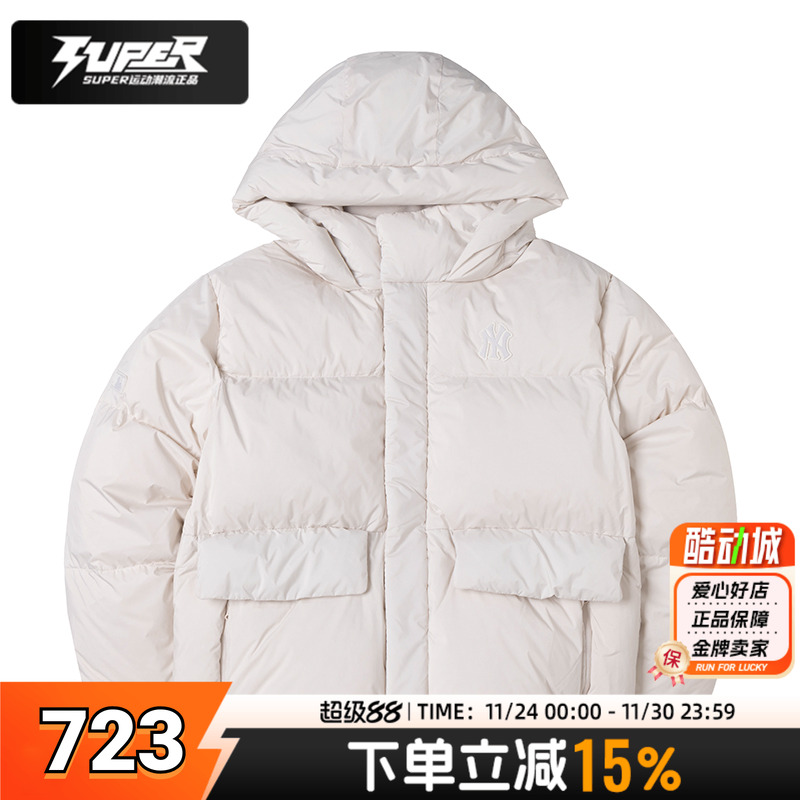 MLB羽绒服NY童装2024冬季新