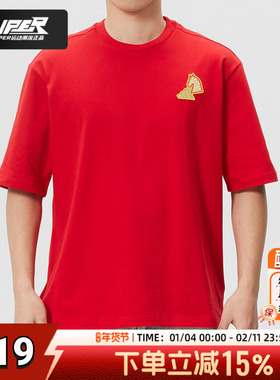 阿迪达斯男装女装2026新年款红色潮流休闲运动宽松短袖T恤KR3078