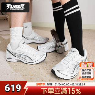 亚瑟士GT-2160男女同款休闲鞋通勤慢跑轻便透气减震运动鞋老爹鞋