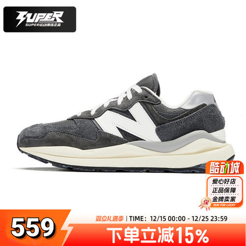 NEWBALANCE复古男鞋休闲鞋