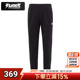 休闲男裤 春季 新款 北面TheNorthFace正品 户外运动登山徒步针织长裤