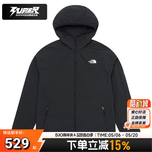 北面官方女装皮肤衣2026夏季新款户外运动UPF50+防晒服防泼水外套