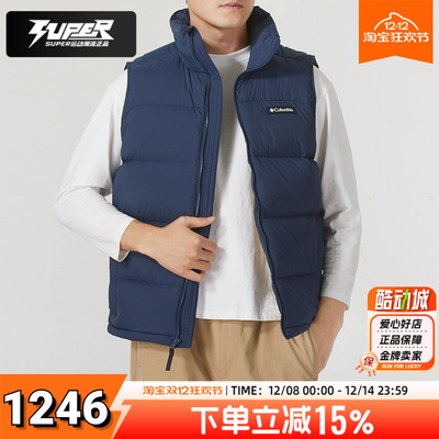 哥伦比亚官方正品男款蓝色羽绒马甲秋冬新款户外运动服保暖棉服潮