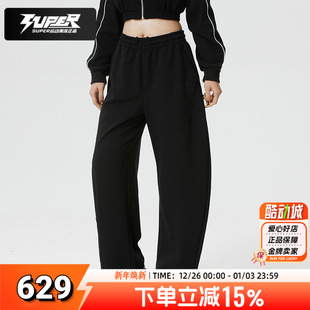 男裤 情侣休闲裤 女裤 跑步健身训练潮流时尚 子 2026新款 MLB运动长裤