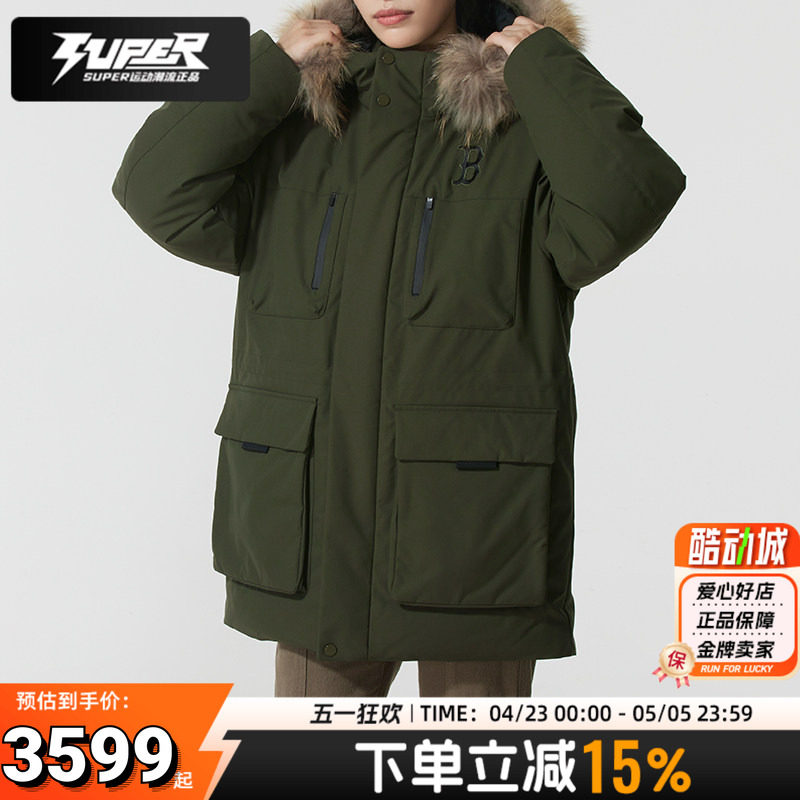 MLB 正品男女同款连帽羽绒服冬季新款鹅绒保暖工装夹克毛领派克服