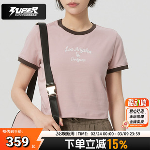 MLB短袖女装2026新款健身训练夏季运动服潮流时尚舒适透气休闲T恤