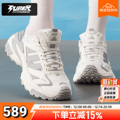 阿迪达斯正品老爹鞋男鞋女鞋2025秋季新款通勤休闲厚底复古机甲鞋