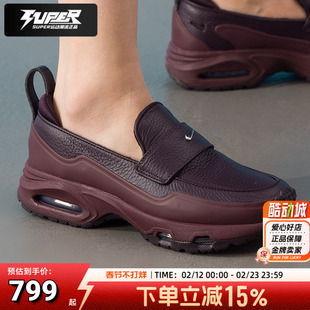 耐克女鞋2026春季新款Air Max Phenomena运动休闲鞋一脚穿乐福鞋