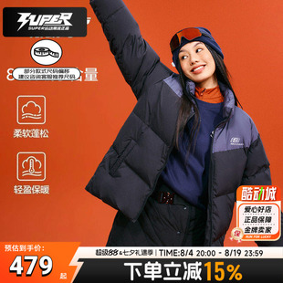 斯凯奇羽绒服男装女装冬季款休闲保暖羽绒夹克面包服外套L324U104