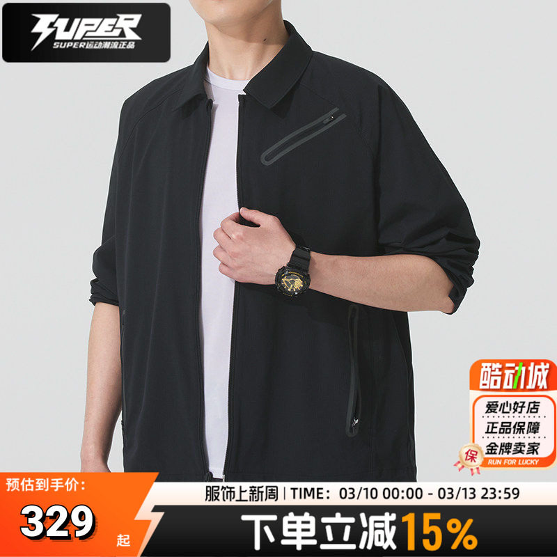 安德玛官方翻领梭织夹克男装春季新款跑步健身训练运动服休闲外套