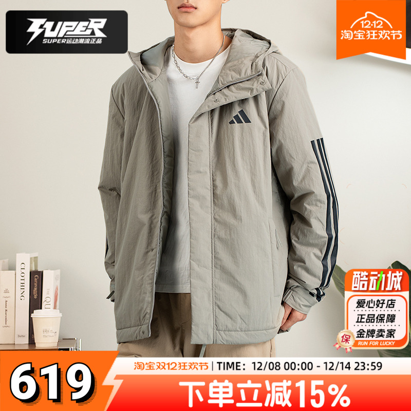 阿迪达斯正品男装棉服夹克2025冬季新款防风保暖棉袄棉衣连帽外套