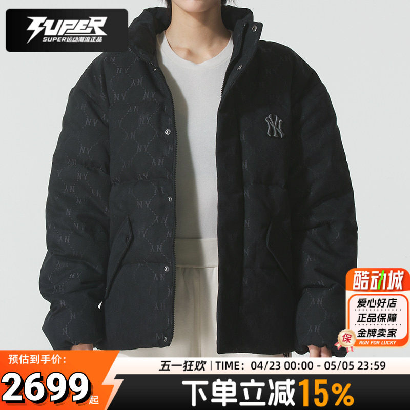 MLB美职棒羽绒服男装女装冬季新款鸭绒保暖外套复古老花休闲夹克