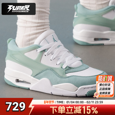 Nike耐克秋季新款AIRJORDAN4女子篮球鞋实战训练气垫缓震运动鞋女