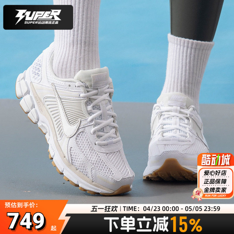 耐克运动鞋女鞋2025秋季新款缓震透气健身跑步训练鞋复古休闲鞋女