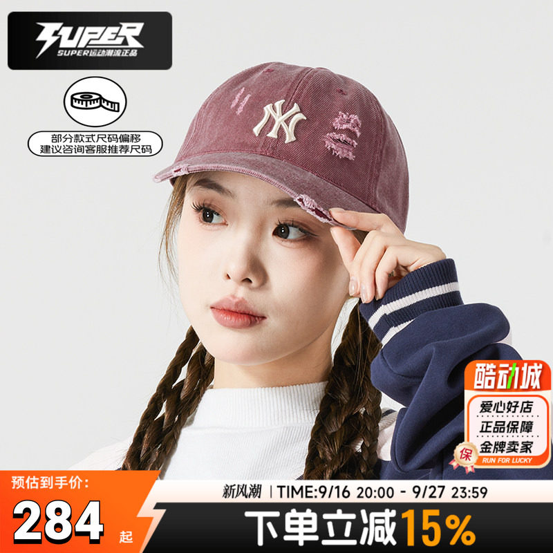 MLB美职棒NY鸭舌帽男女同款帽子牛仔做旧户外遮阳休闲潮流棒球帽										