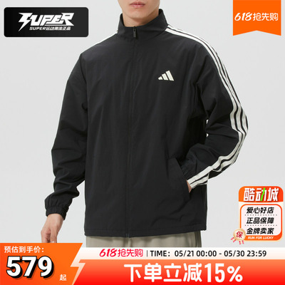 阿迪达斯加绒外套男装2026新款运动休闲上衣三条纹立领夹克KR2517