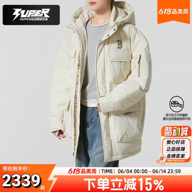MLB官方男女同款羽绒服2025冬季新款运动服潮流时尚保暖夹克外套