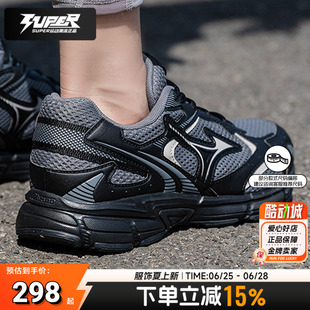 MIZUNO美津浓官方正品男女鞋运动鞋speed 2k休闲跑步鞋D1GH2229